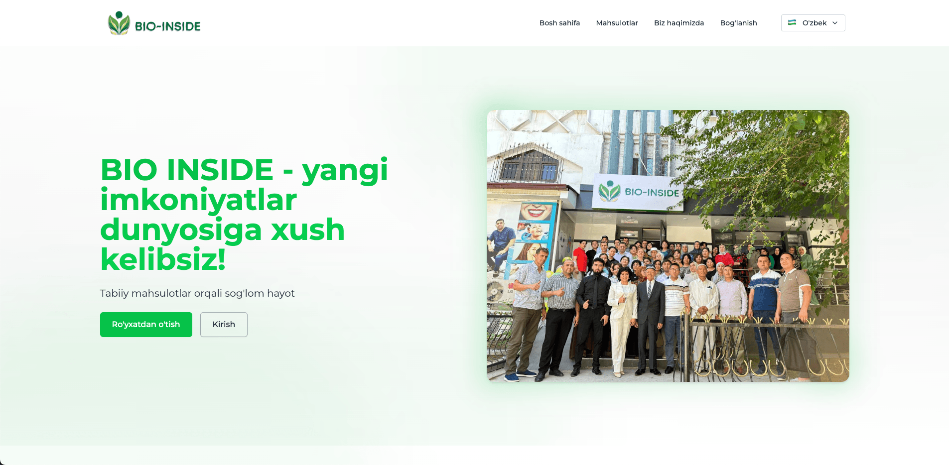 Bio Inside
